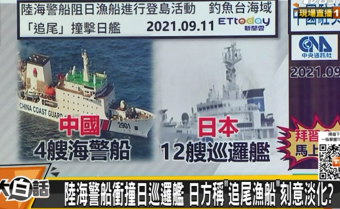 三大消息：中美头等大事定了！普京被彻底激怒；朝鲜果断动手了
